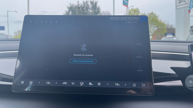 BYD Sealion 5 1.5 DM-i Comfort 5dr Auto Estate